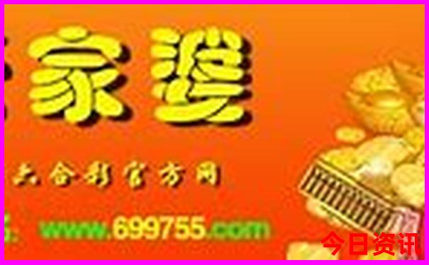 夏季去北京旅游热吗