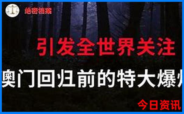 牡丹江旅游必去景点推荐