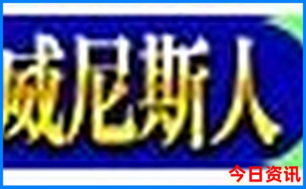 带孩子成都两日游攻略