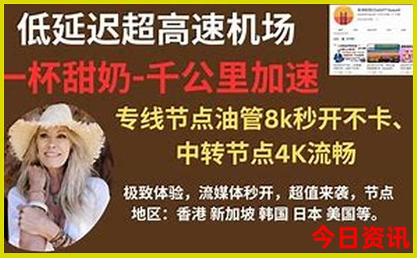 安康周边游哪里好玩一日游