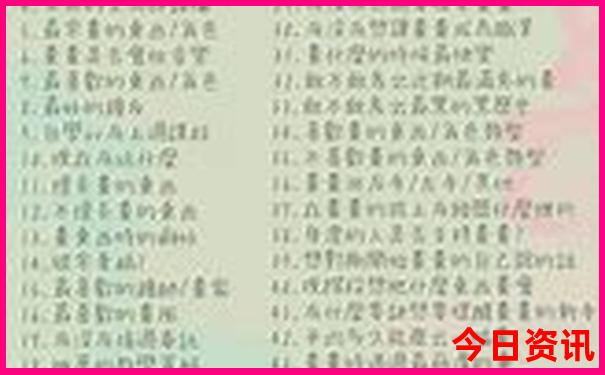 云南普者黑属于哪个市